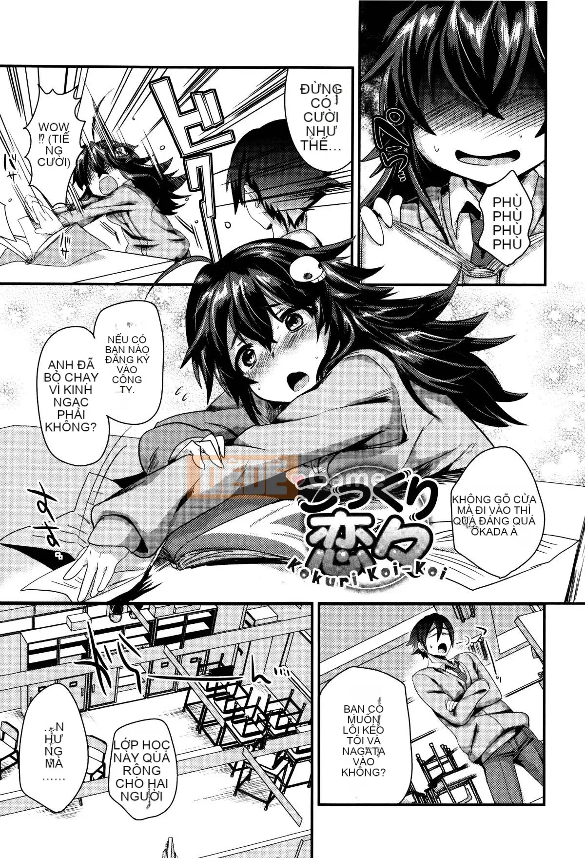 [Munomerikun] Bóng, Himegoto