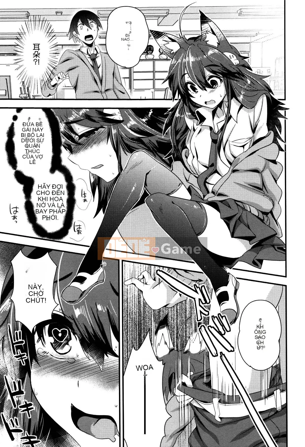 [Munomerikun] Bóng, Himegoto