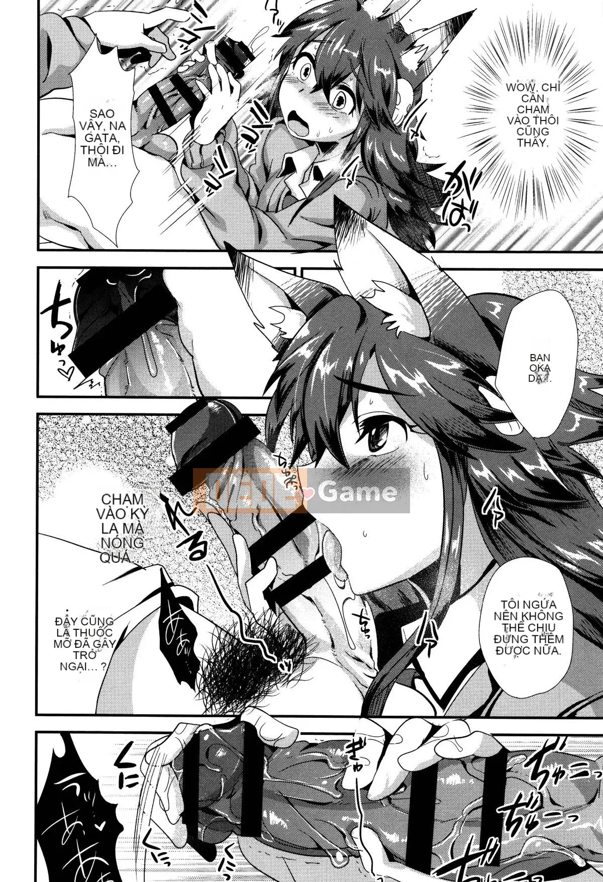 [Munomerikun] Bóng, Himegoto