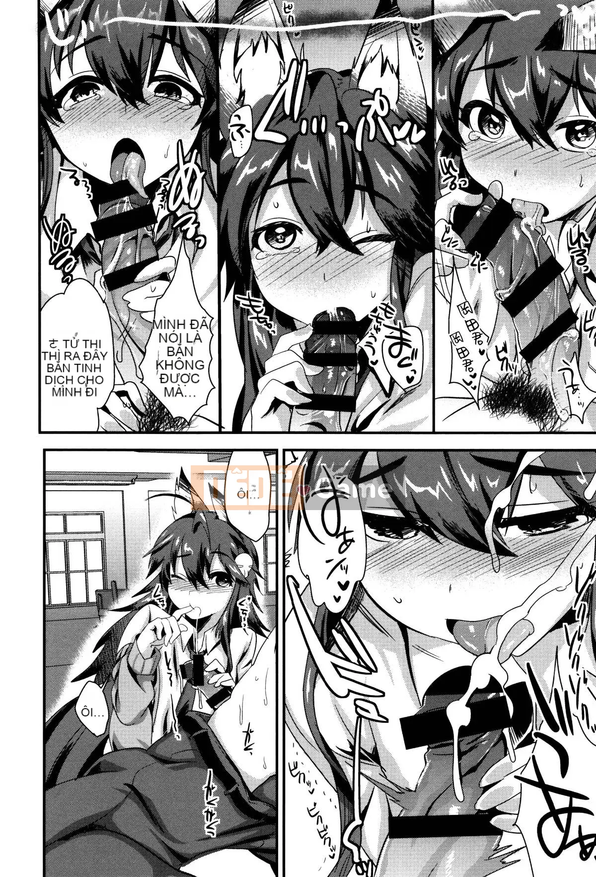 [Munomerikun] Bóng, Himegoto