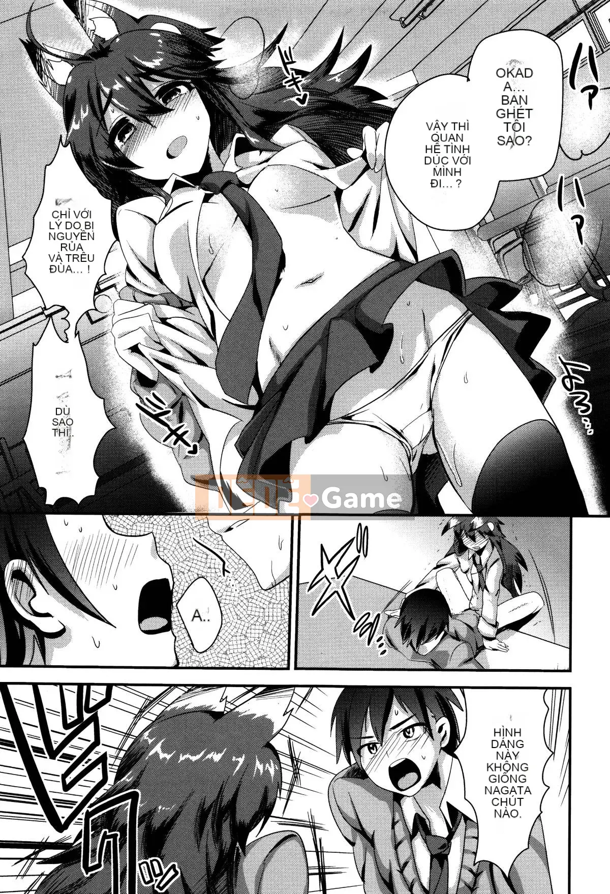 [Munomerikun] Bóng, Himegoto