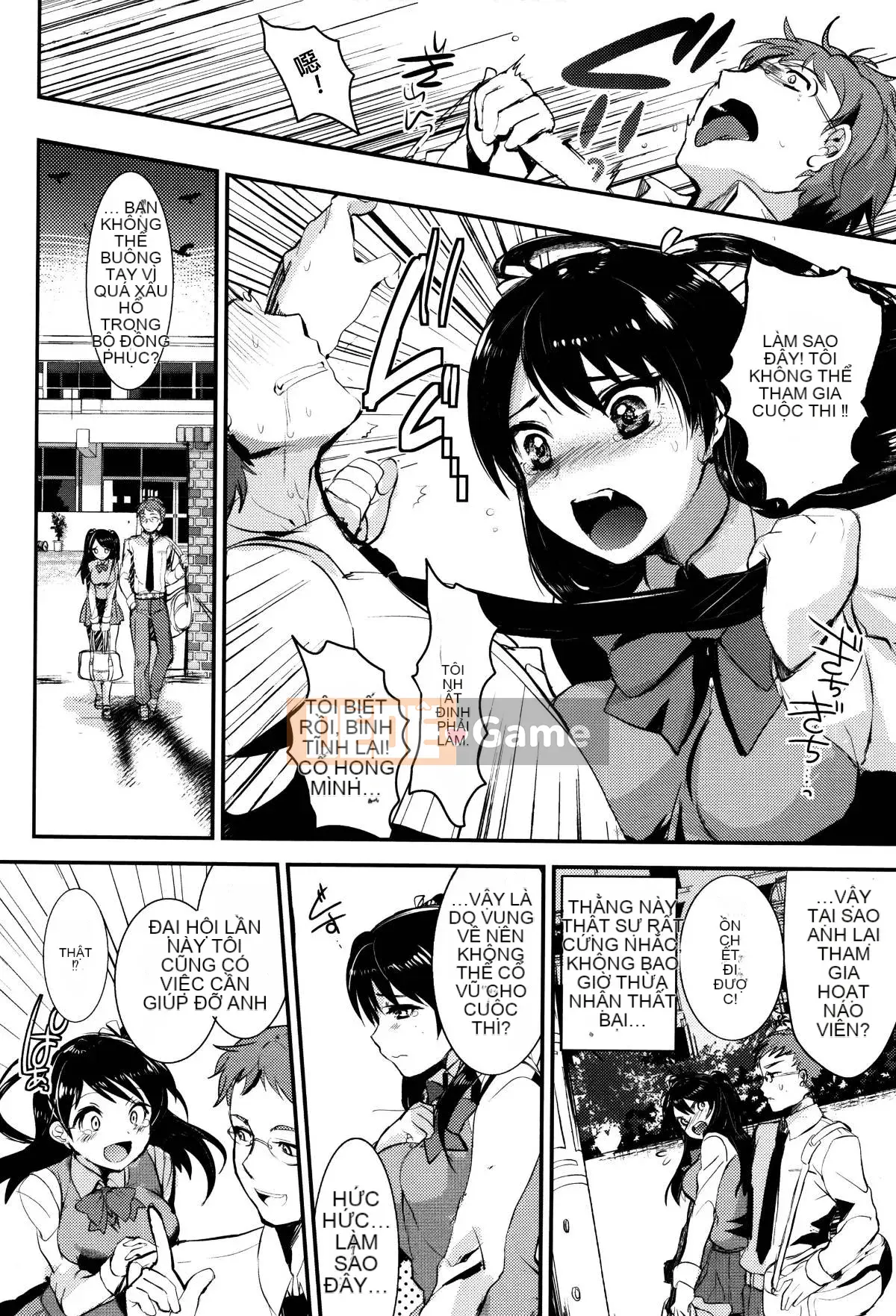 [Munomerikun] Bóng, Himegoto