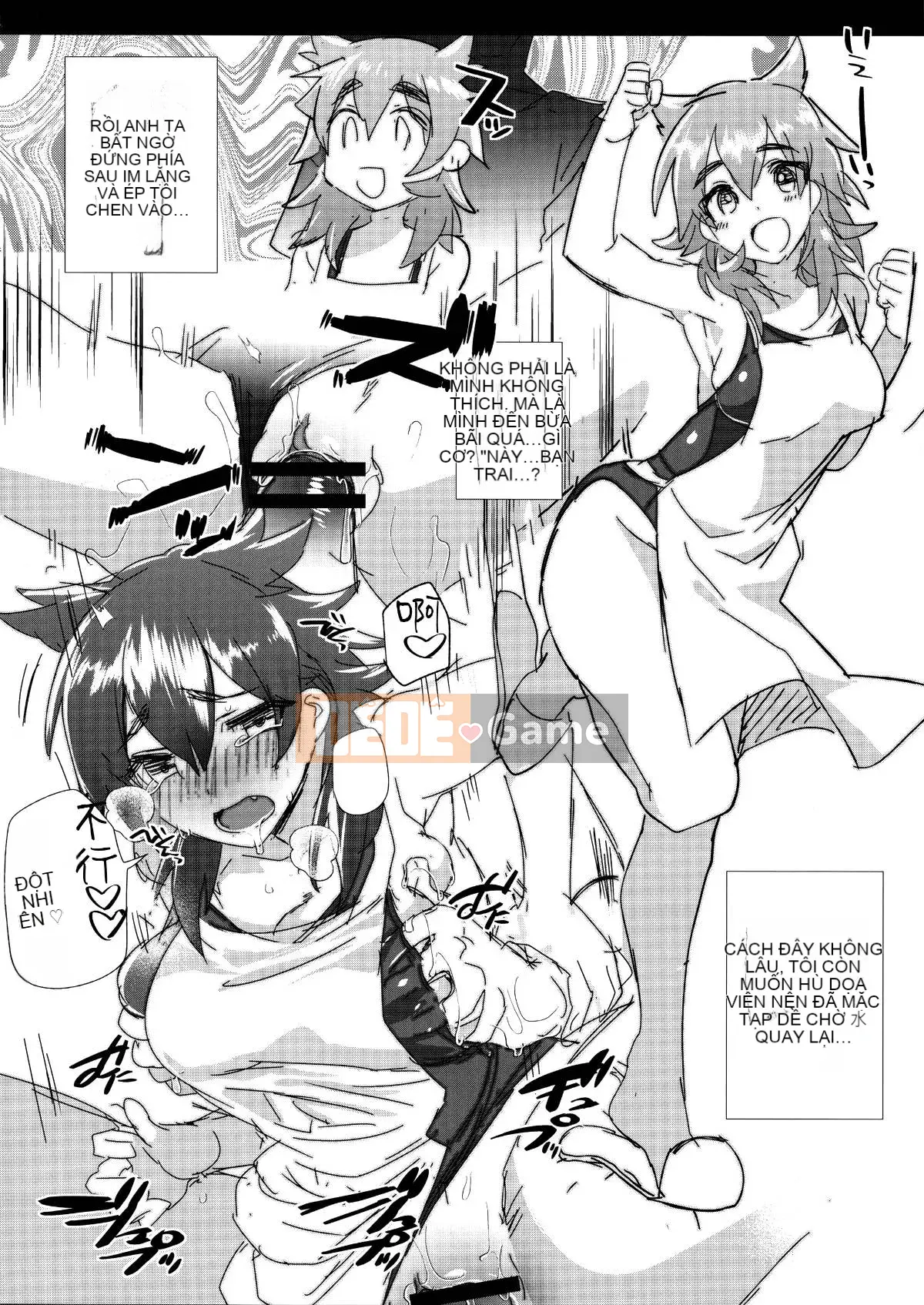 [Munomerikun] Bóng, Himegoto