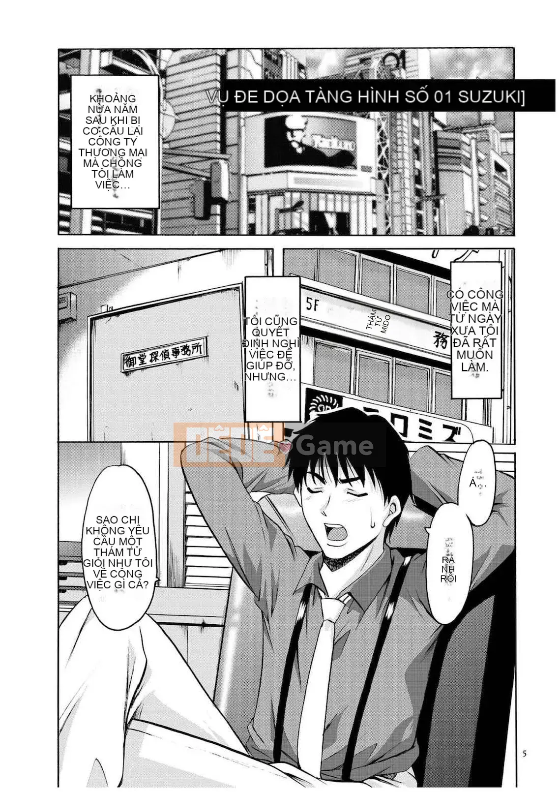 [Ryuichi Hoshino] Hồ sơ xâm nhập Vợ Satomi Tẩy não Tra tấn & Hiếp dâm