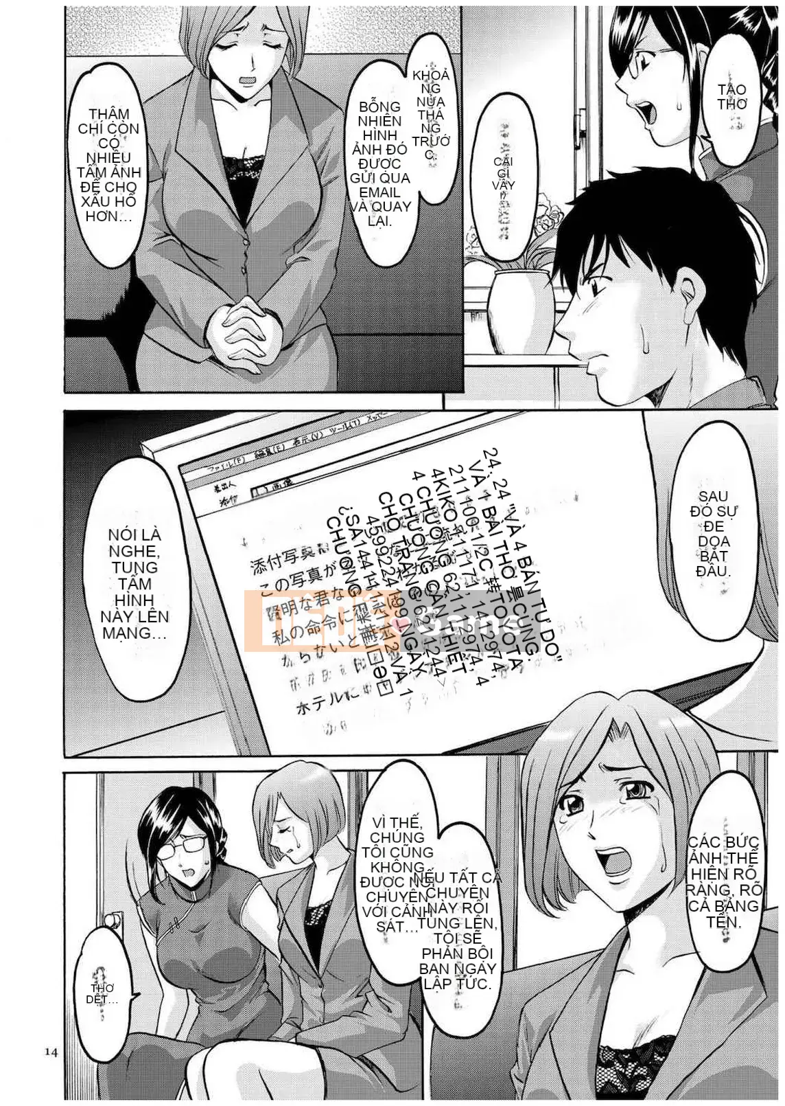 [Ryuichi Hoshino] Hồ sơ xâm nhập Vợ Satomi Tẩy não Tra tấn & Hiếp dâm