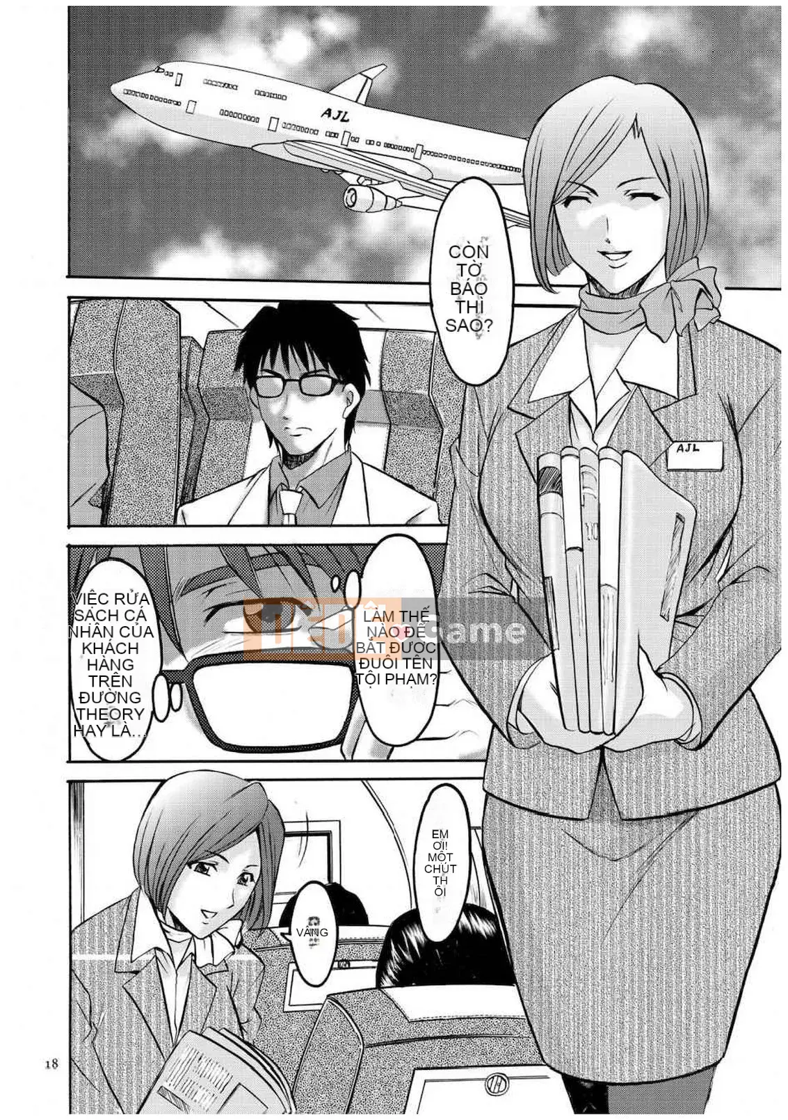 [Ryuichi Hoshino] Hồ sơ xâm nhập Vợ Satomi Tẩy não Tra tấn & Hiếp dâm