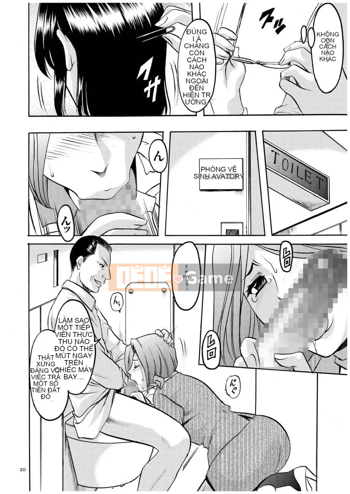 [Ryuichi Hoshino] Hồ sơ xâm nhập Vợ Satomi Tẩy não Tra tấn & Hiếp dâm