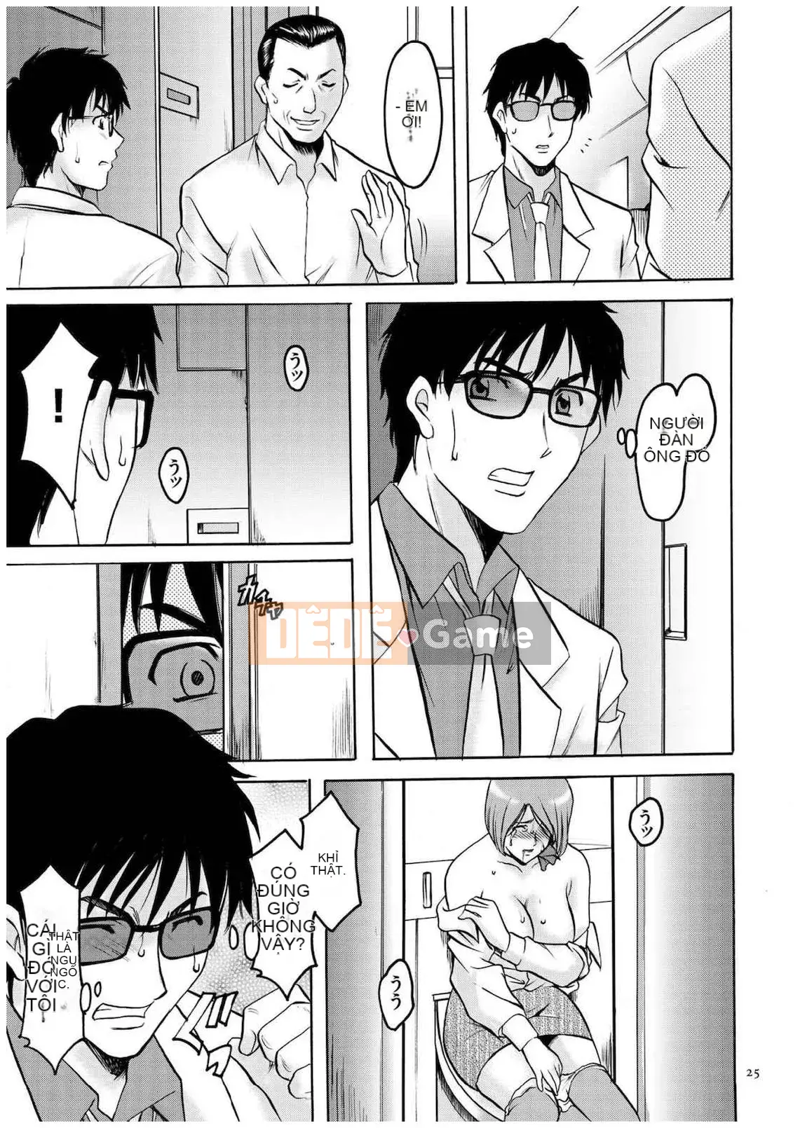 [Ryuichi Hoshino] Hồ sơ xâm nhập Vợ Satomi Tẩy não Tra tấn & Hiếp dâm