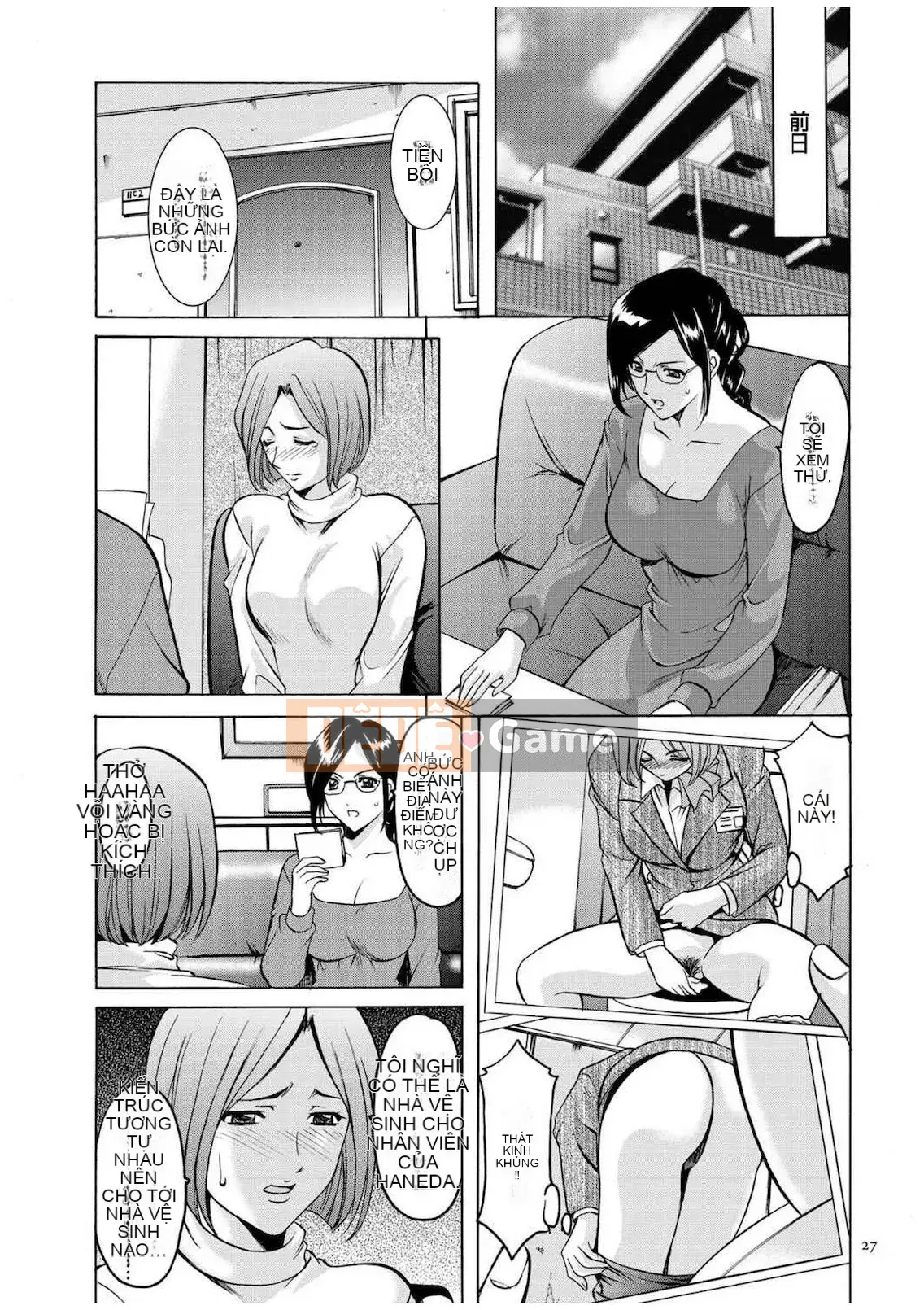 [Ryuichi Hoshino] Hồ sơ xâm nhập Vợ Satomi Tẩy não Tra tấn & Hiếp dâm