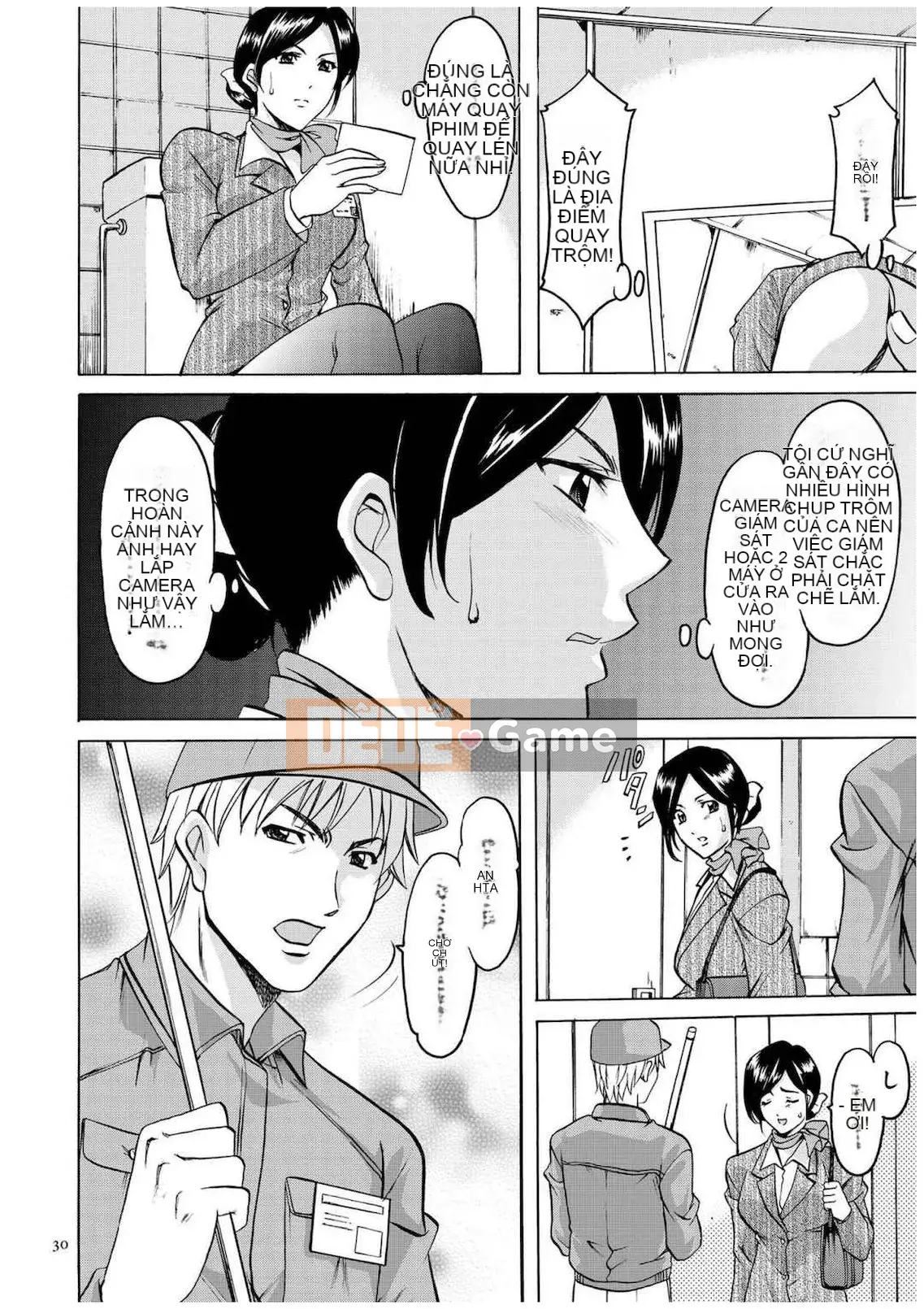 [Ryuichi Hoshino] Hồ sơ xâm nhập Vợ Satomi Tẩy não Tra tấn & Hiếp dâm