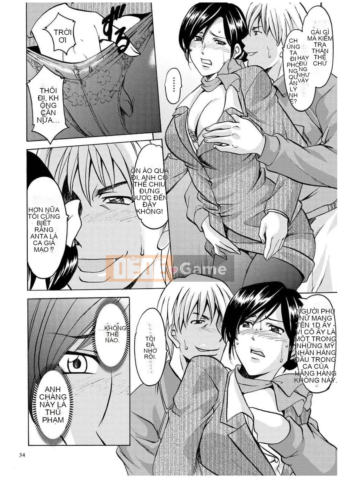 [Ryuichi Hoshino] Hồ sơ xâm nhập Vợ Satomi Tẩy não Tra tấn & Hiếp dâm