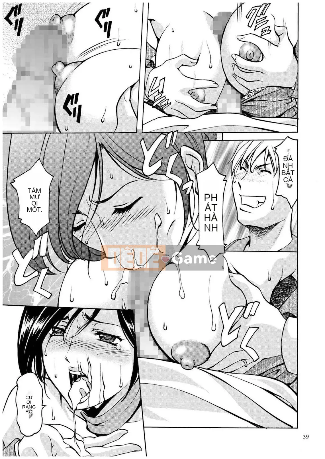 [Ryuichi Hoshino] Hồ sơ xâm nhập Vợ Satomi Tẩy não Tra tấn & Hiếp dâm