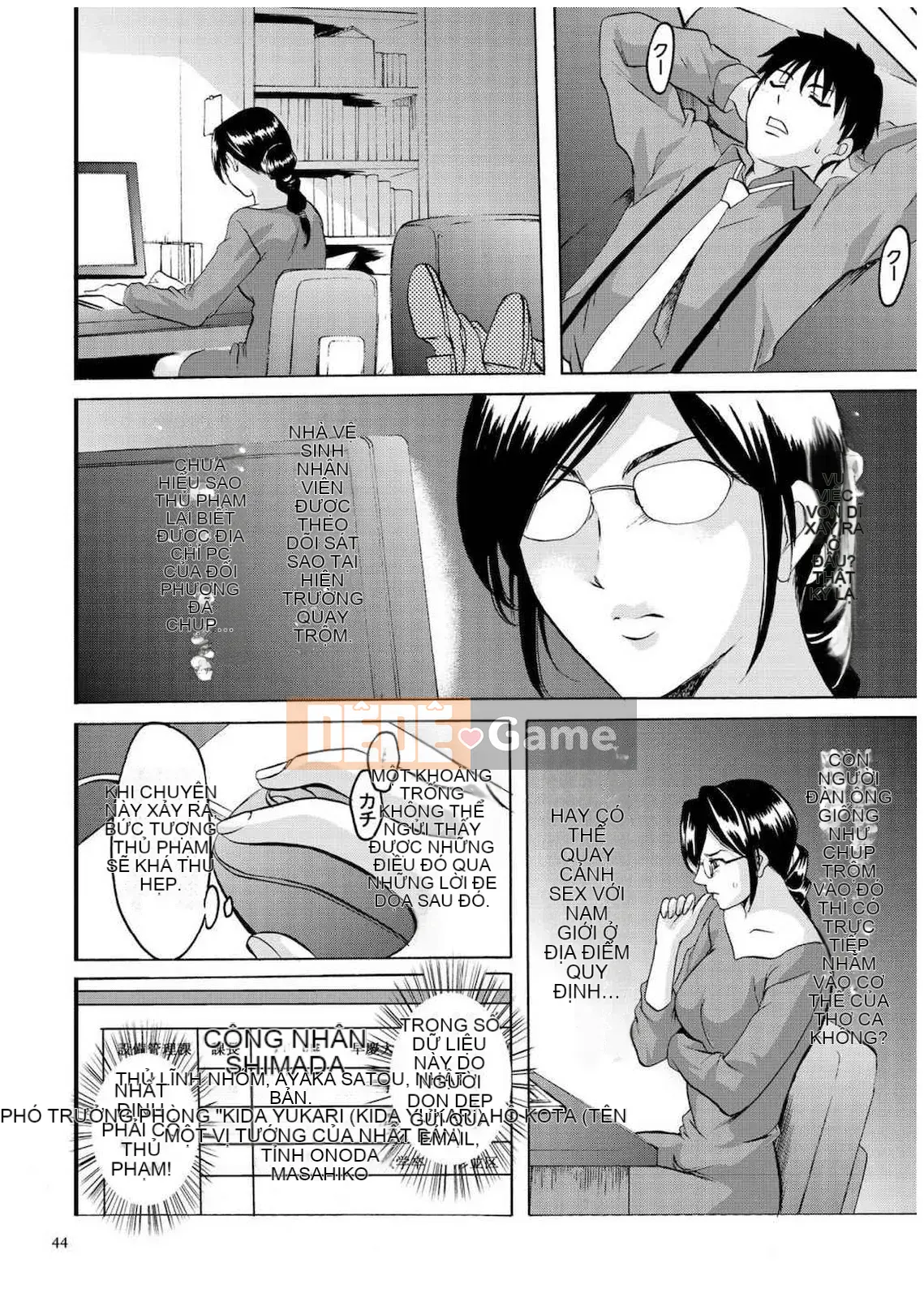 [Ryuichi Hoshino] Hồ sơ xâm nhập Vợ Satomi Tẩy não Tra tấn & Hiếp dâm