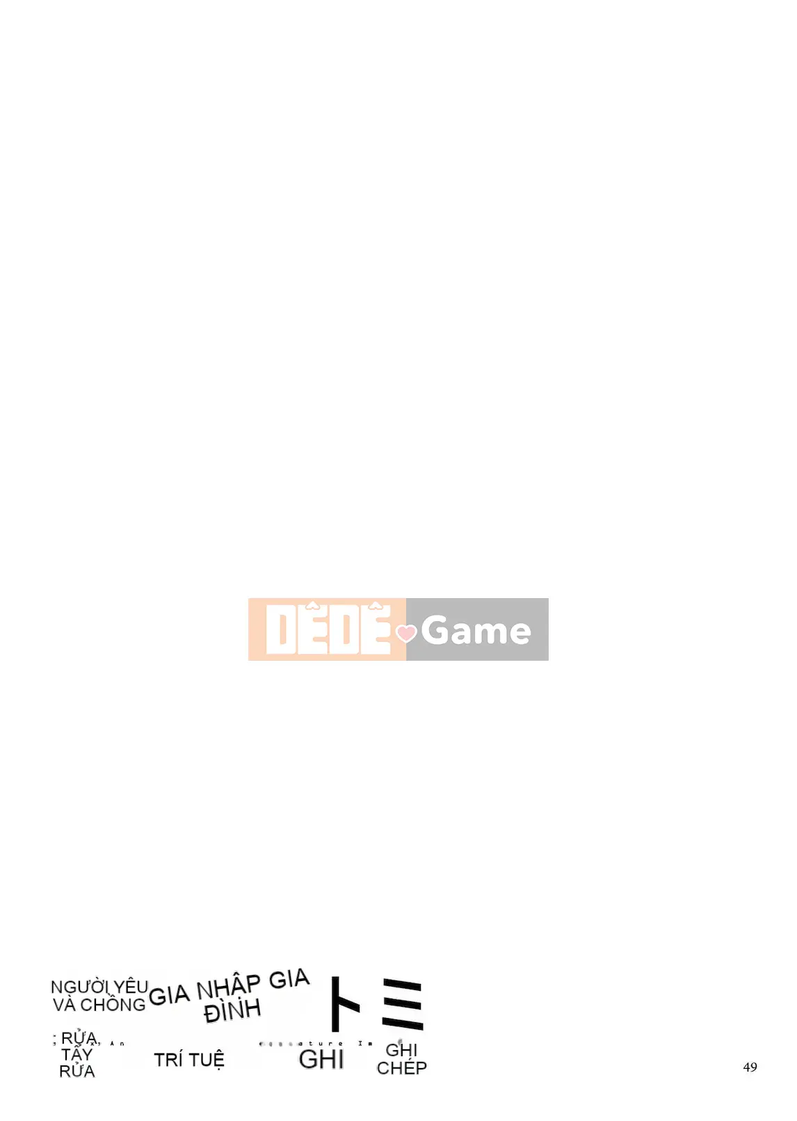 [Ryuichi Hoshino] Hồ sơ xâm nhập Vợ Satomi Tẩy não Tra tấn & Hiếp dâm