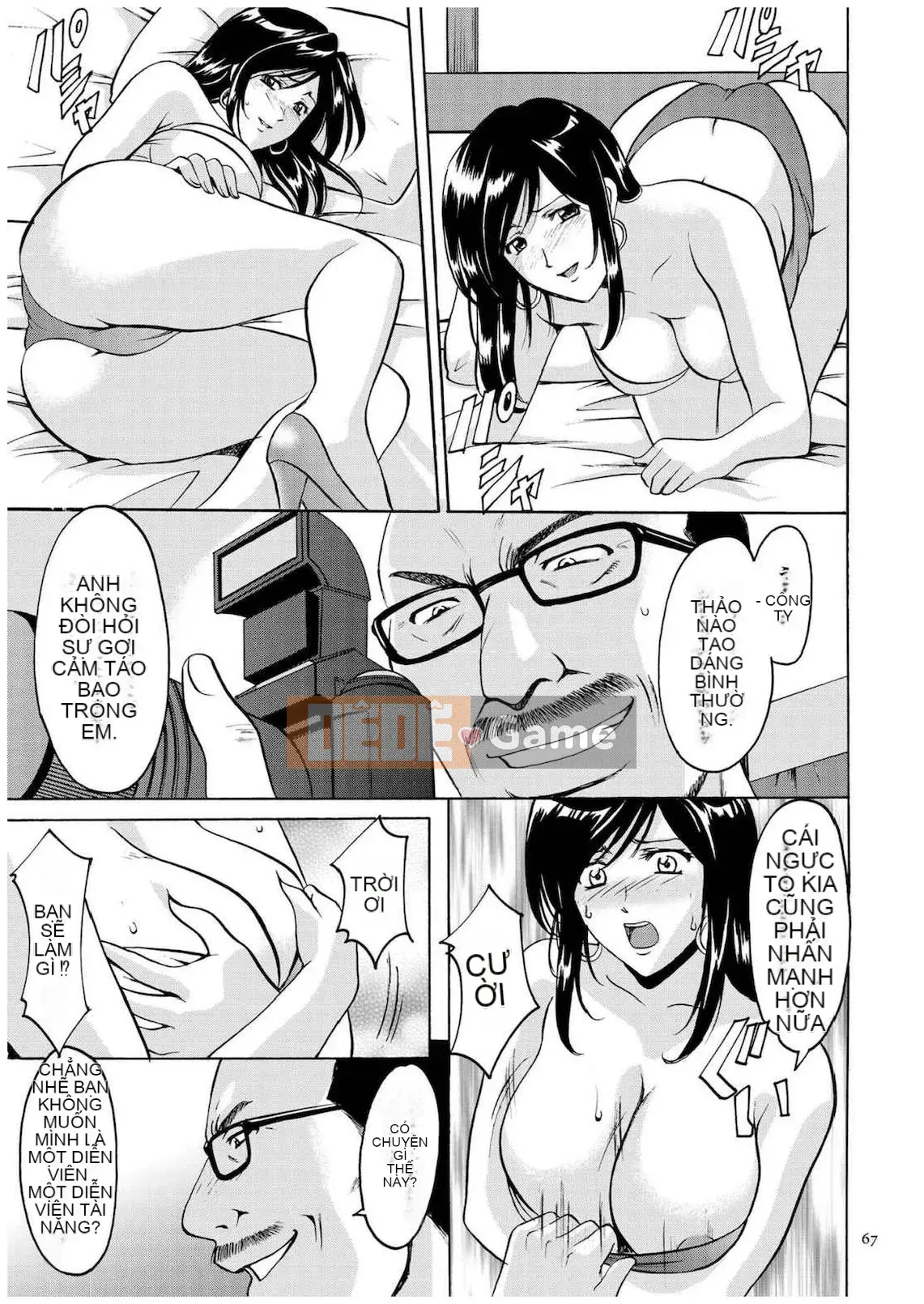 [Ryuichi Hoshino] Hồ sơ xâm nhập Vợ Satomi Tẩy não Tra tấn & Hiếp dâm