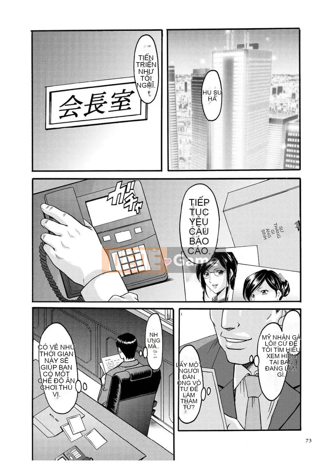 [Ryuichi Hoshino] Hồ sơ xâm nhập Vợ Satomi Tẩy não Tra tấn & Hiếp dâm