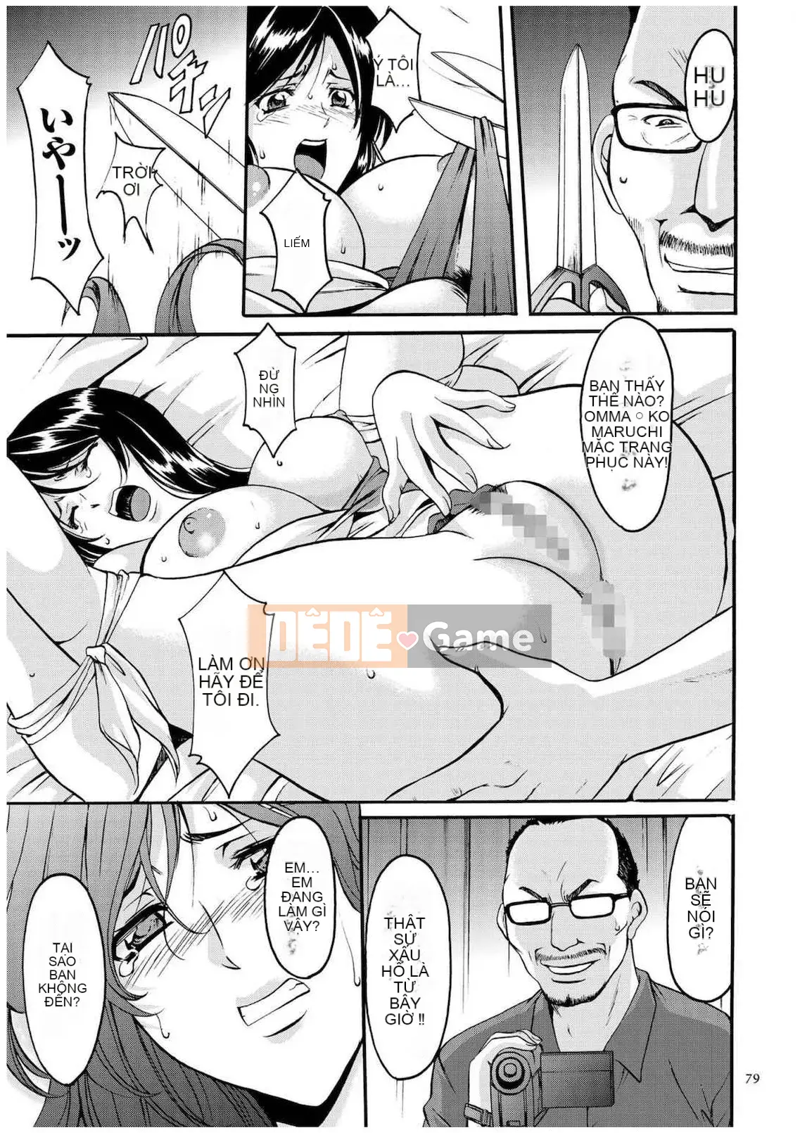 [Ryuichi Hoshino] Hồ sơ xâm nhập Vợ Satomi Tẩy não Tra tấn & Hiếp dâm