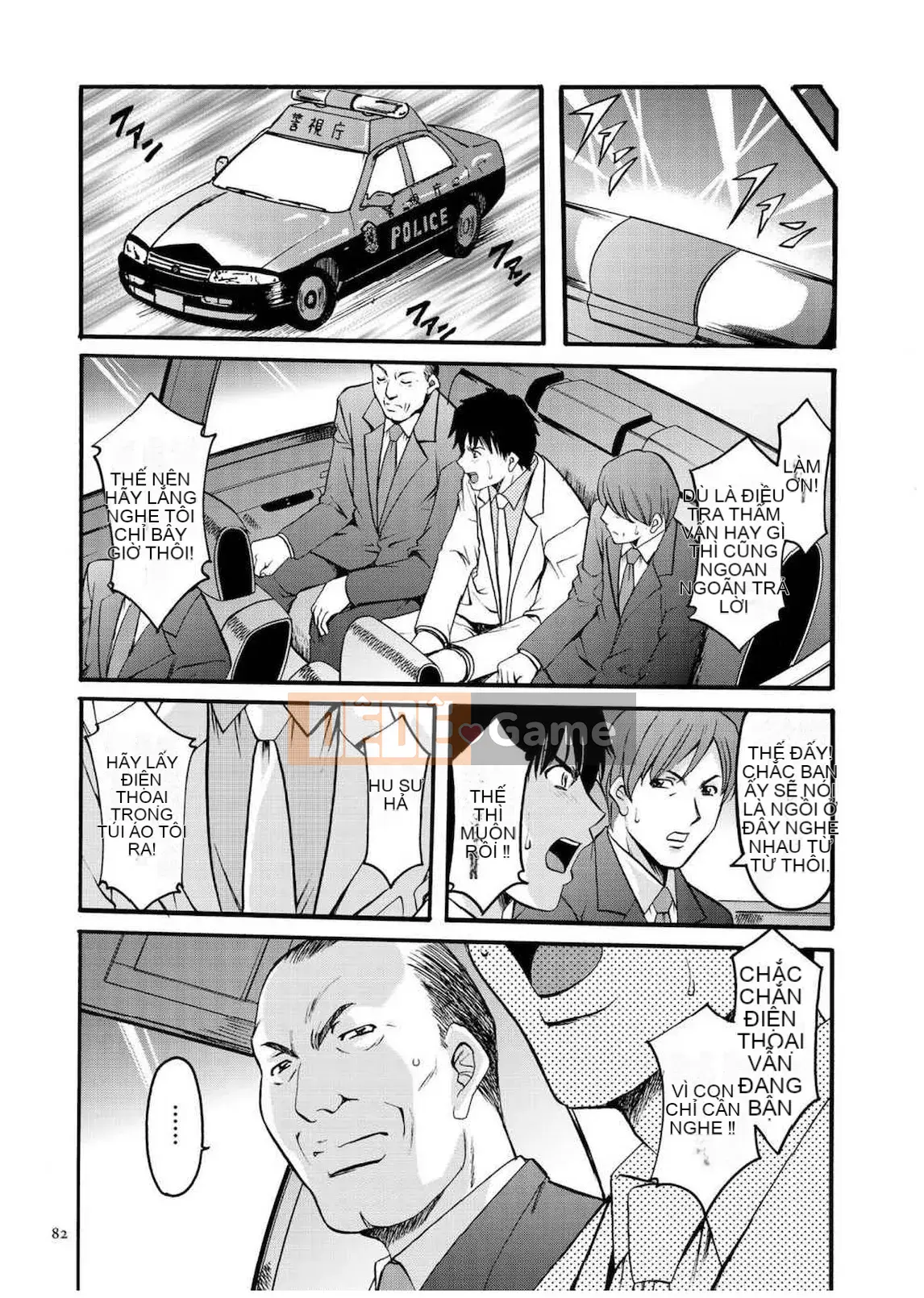 [Ryuichi Hoshino] Hồ sơ xâm nhập Vợ Satomi Tẩy não Tra tấn & Hiếp dâm