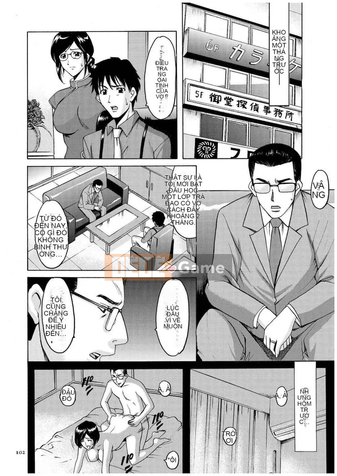 [Ryuichi Hoshino] Hồ sơ xâm nhập Vợ Satomi Tẩy não Tra tấn & Hiếp dâm