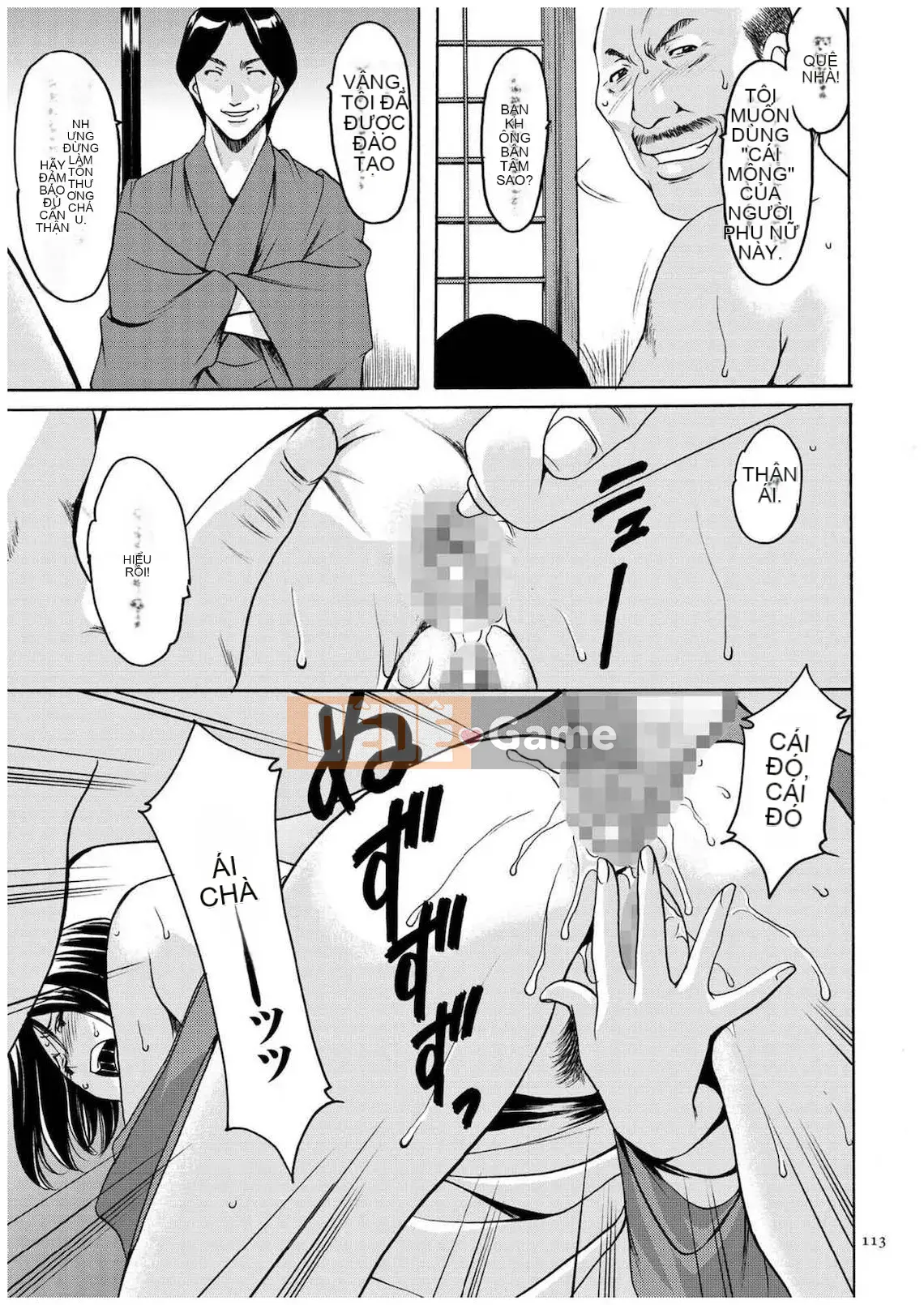 [Ryuichi Hoshino] Hồ sơ xâm nhập Vợ Satomi Tẩy não Tra tấn & Hiếp dâm