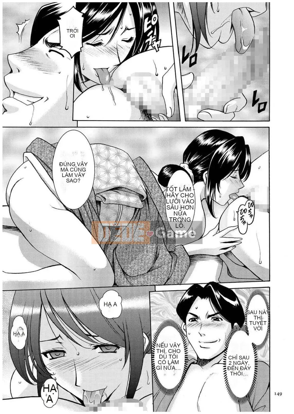 [Ryuichi Hoshino] Hồ sơ xâm nhập Vợ Satomi Tẩy não Tra tấn & Hiếp dâm