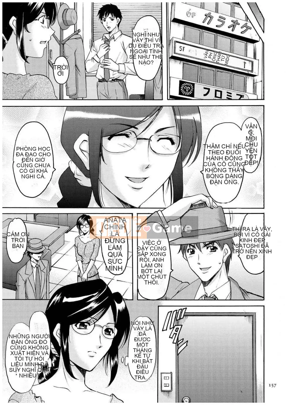 [Ryuichi Hoshino] Hồ sơ xâm nhập Vợ Satomi Tẩy não Tra tấn & Hiếp dâm