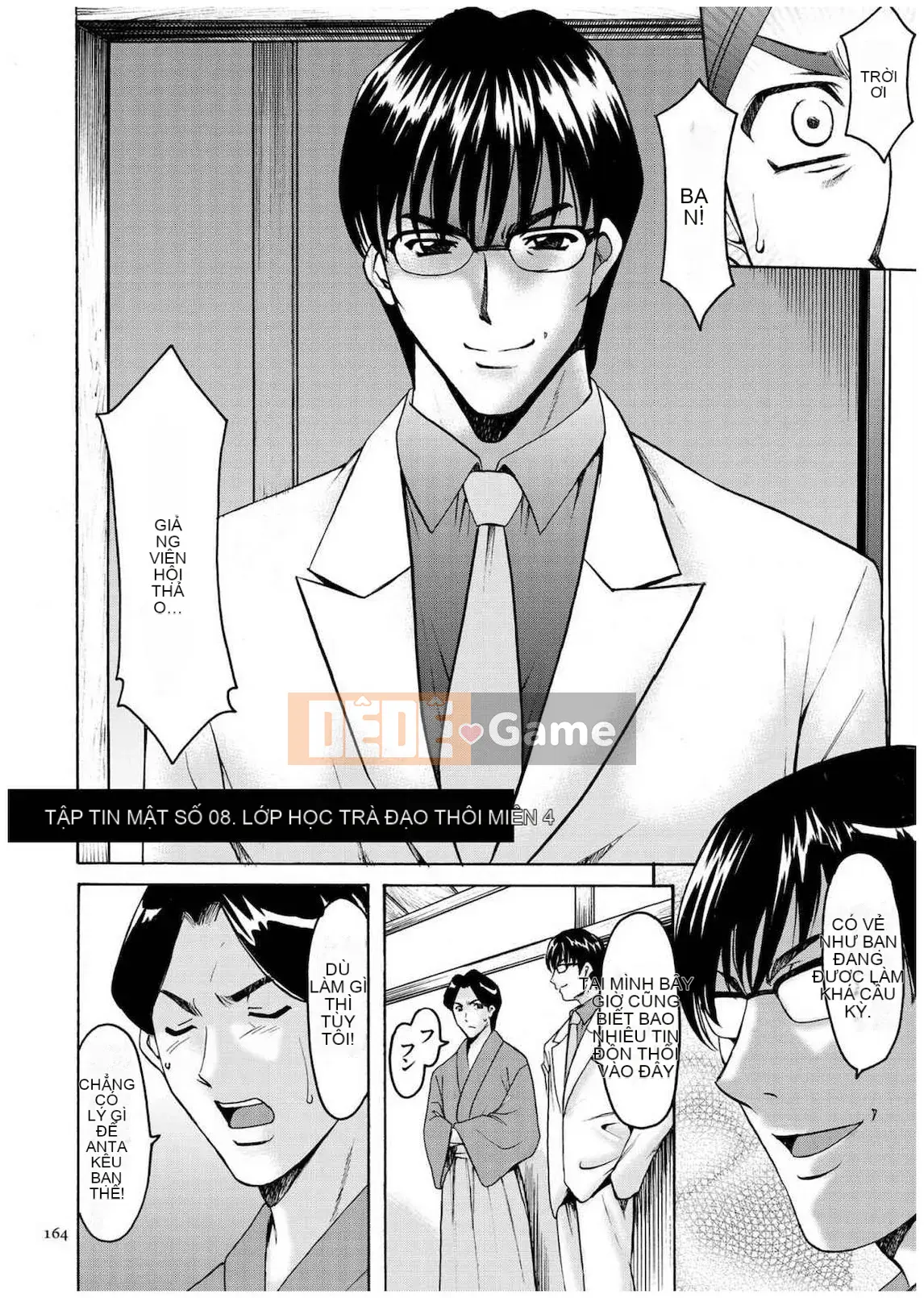 [Ryuichi Hoshino] Hồ sơ xâm nhập Vợ Satomi Tẩy não Tra tấn & Hiếp dâm