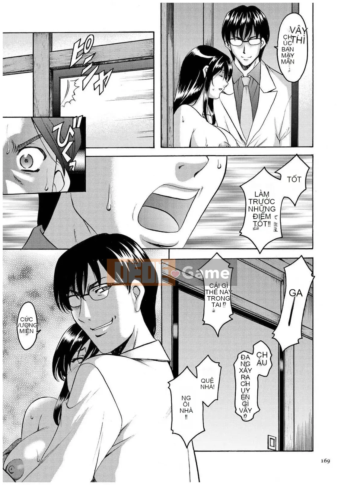 [Ryuichi Hoshino] Hồ sơ xâm nhập Vợ Satomi Tẩy não Tra tấn & Hiếp dâm