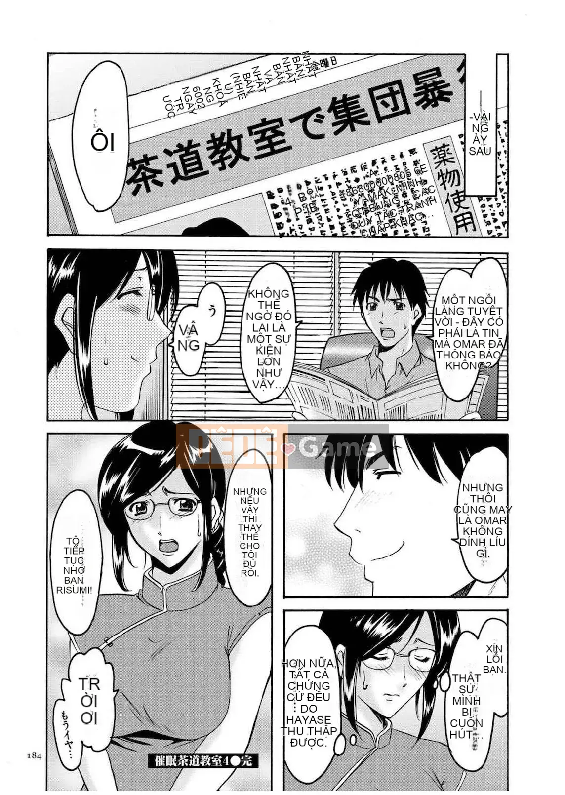 [Ryuichi Hoshino] Hồ sơ xâm nhập Vợ Satomi Tẩy não Tra tấn & Hiếp dâm