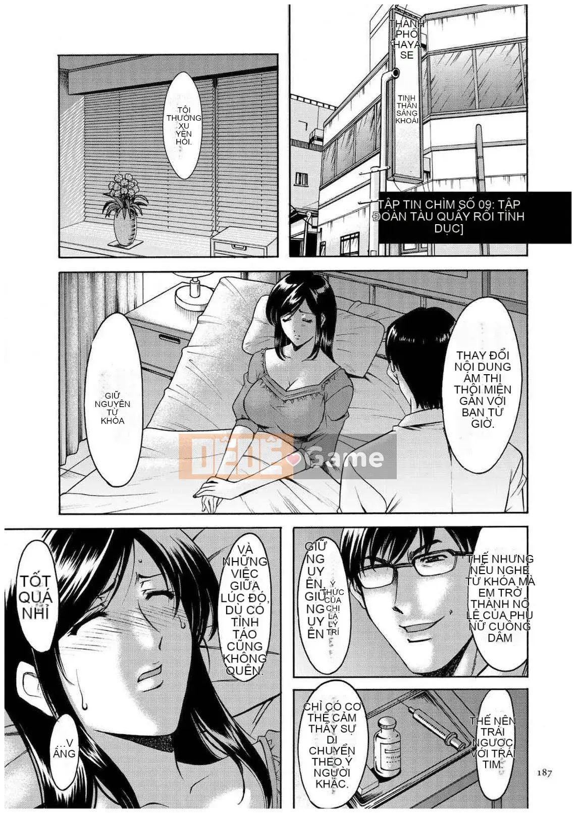 [Ryuichi Hoshino] Hồ sơ xâm nhập Vợ Satomi Tẩy não Tra tấn & Hiếp dâm