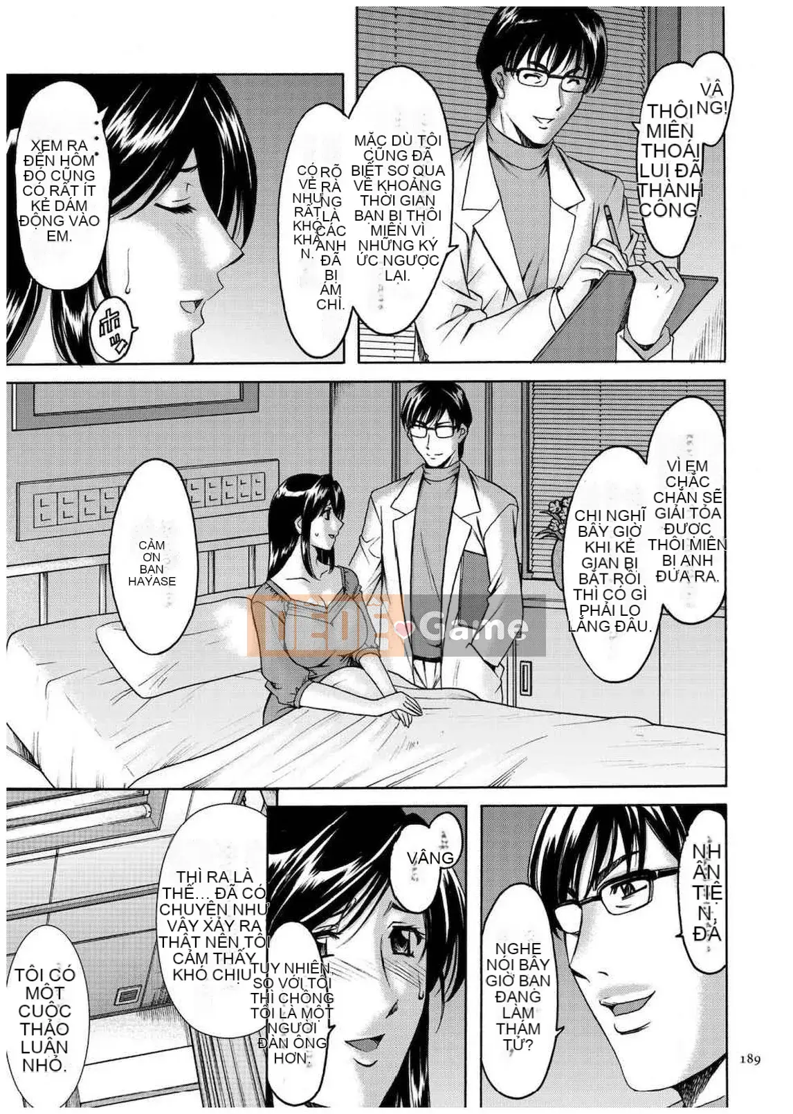 [Ryuichi Hoshino] Hồ sơ xâm nhập Vợ Satomi Tẩy não Tra tấn & Hiếp dâm