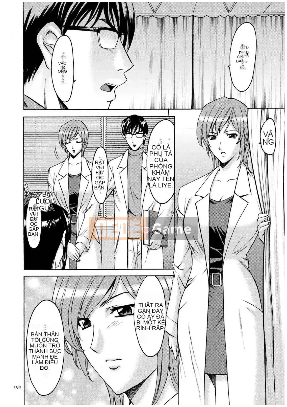 [Ryuichi Hoshino] Hồ sơ xâm nhập Vợ Satomi Tẩy não Tra tấn & Hiếp dâm