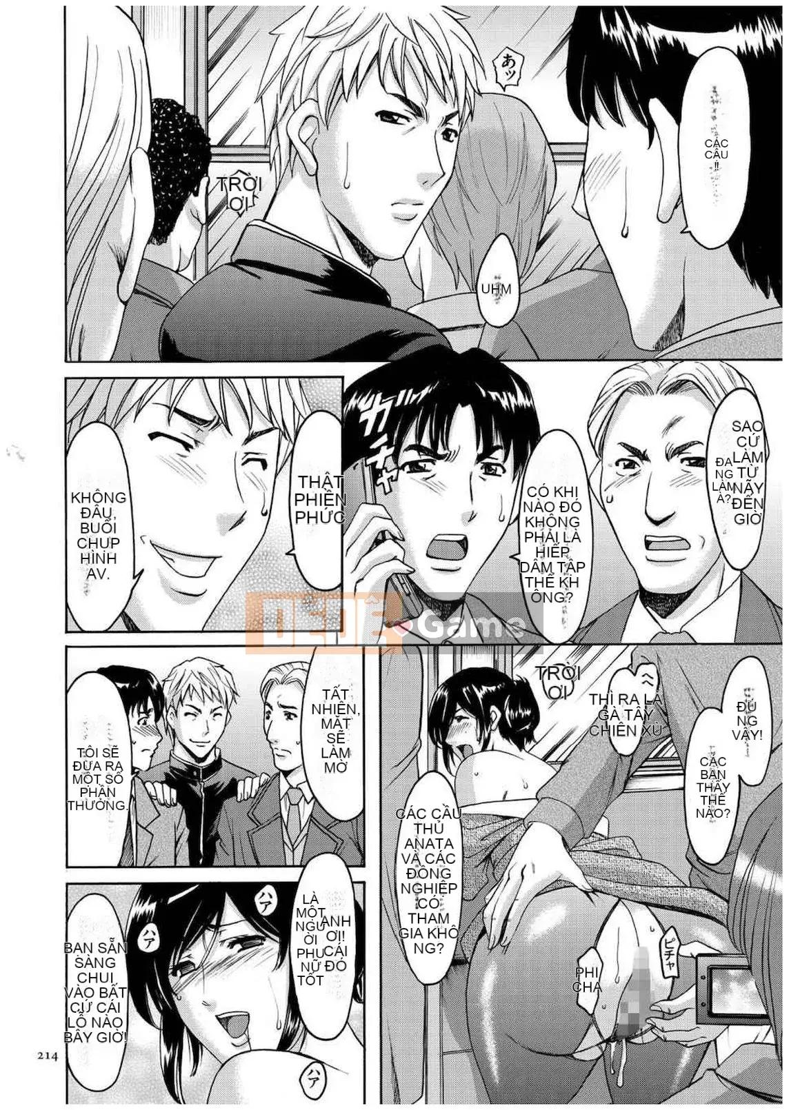 [Ryuichi Hoshino] Hồ sơ xâm nhập Vợ Satomi Tẩy não Tra tấn & Hiếp dâm