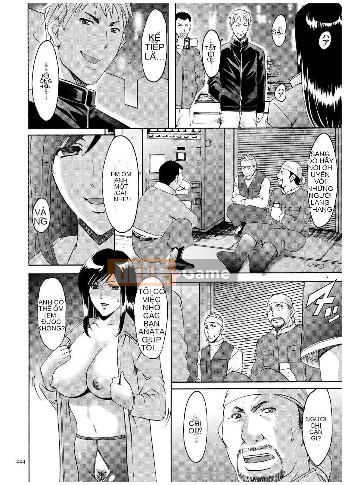 [Ryuichi Hoshino] Hồ sơ xâm nhập Vợ Satomi Tẩy não Tra tấn & Hiếp dâm