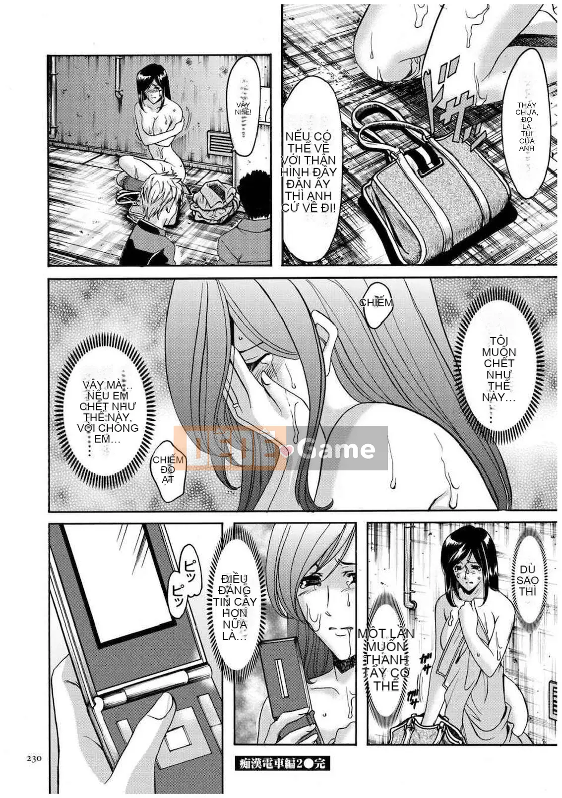 [Ryuichi Hoshino] Hồ sơ xâm nhập Vợ Satomi Tẩy não Tra tấn & Hiếp dâm