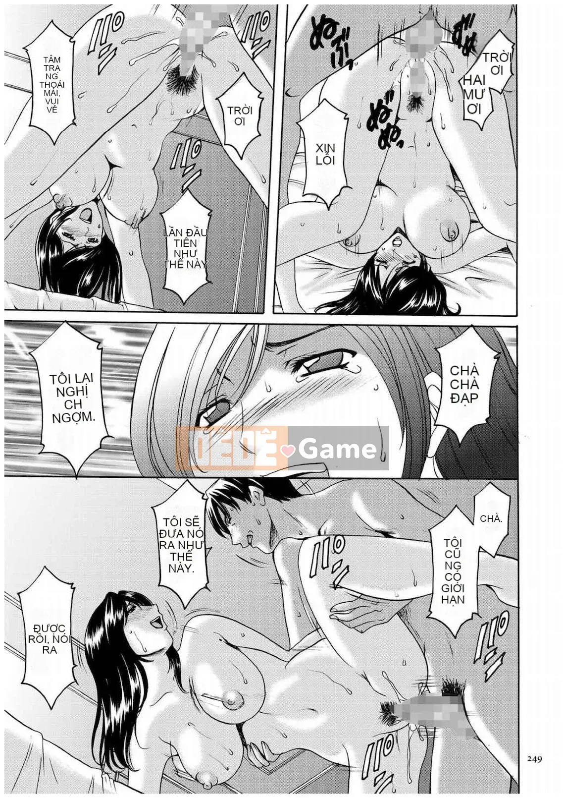 [Ryuichi Hoshino] Hồ sơ xâm nhập Vợ Satomi Tẩy não Tra tấn & Hiếp dâm