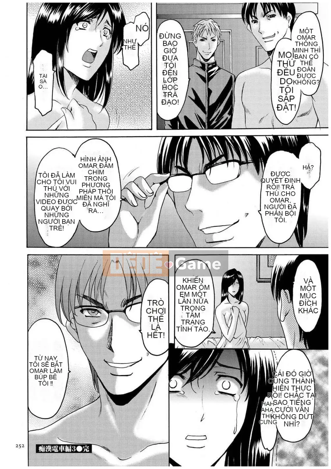 [Ryuichi Hoshino] Hồ sơ xâm nhập Vợ Satomi Tẩy não Tra tấn & Hiếp dâm