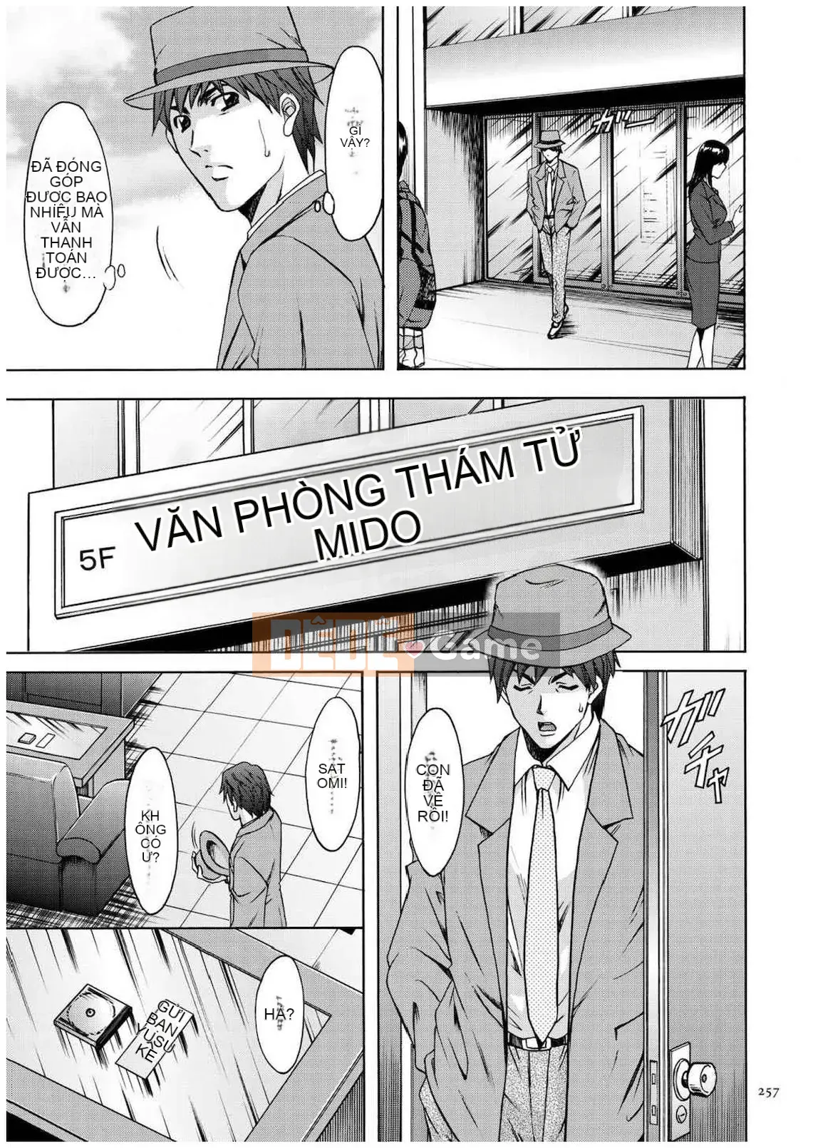 [Ryuichi Hoshino] Hồ sơ xâm nhập Vợ Satomi Tẩy não Tra tấn & Hiếp dâm