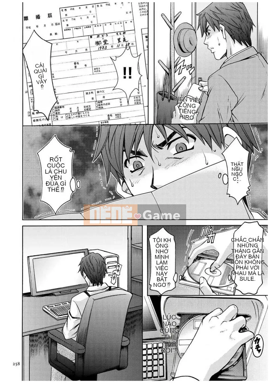 [Ryuichi Hoshino] Hồ sơ xâm nhập Vợ Satomi Tẩy não Tra tấn & Hiếp dâm