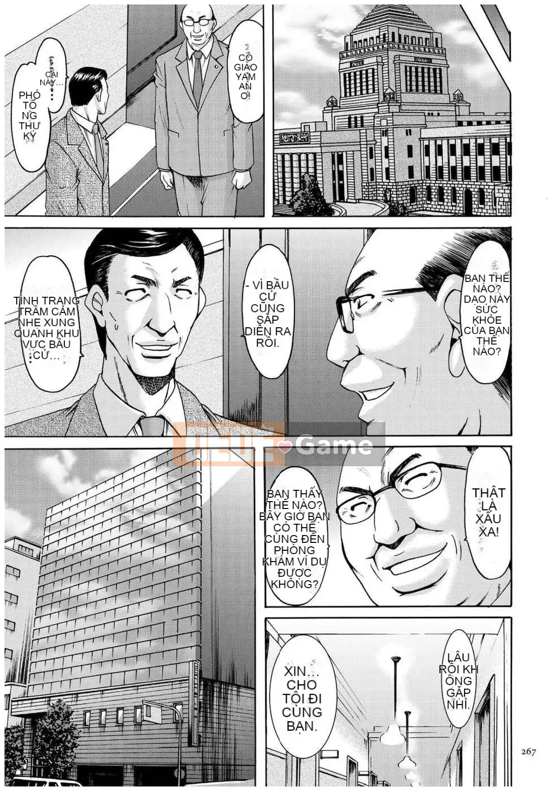 [Ryuichi Hoshino] Hồ sơ xâm nhập Vợ Satomi Tẩy não Tra tấn & Hiếp dâm