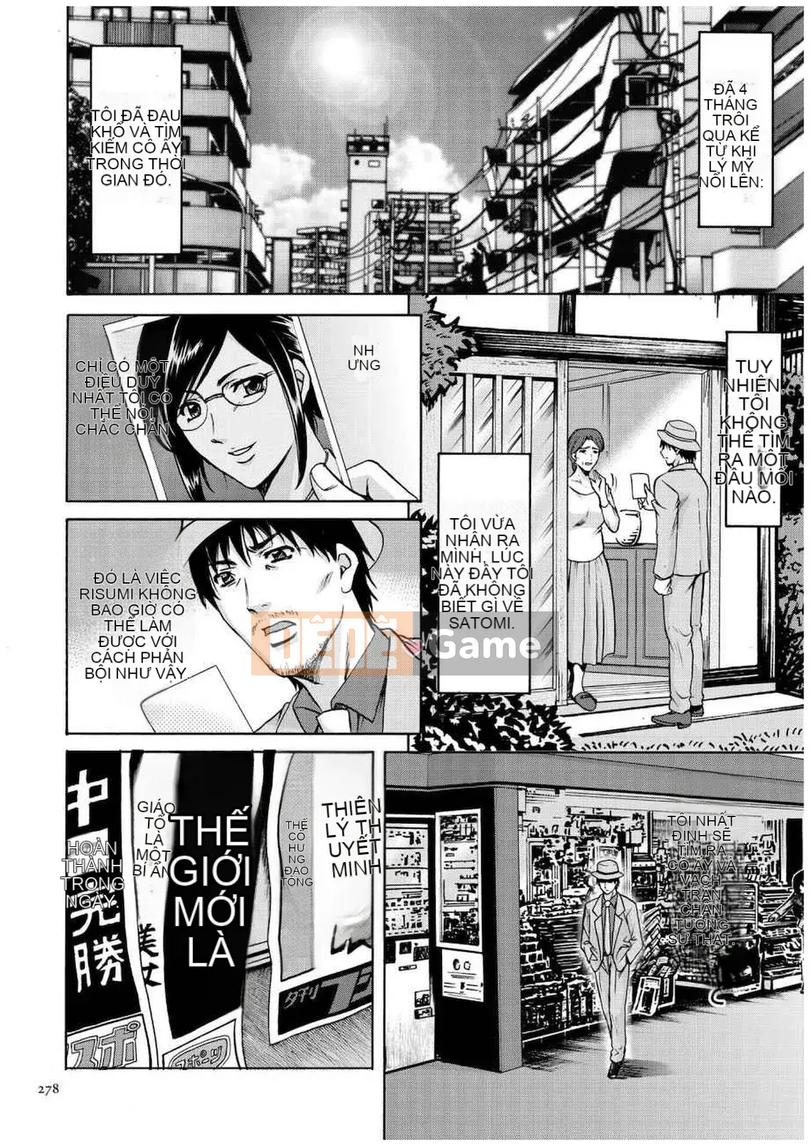 [Ryuichi Hoshino] Hồ sơ xâm nhập Vợ Satomi Tẩy não Tra tấn & Hiếp dâm