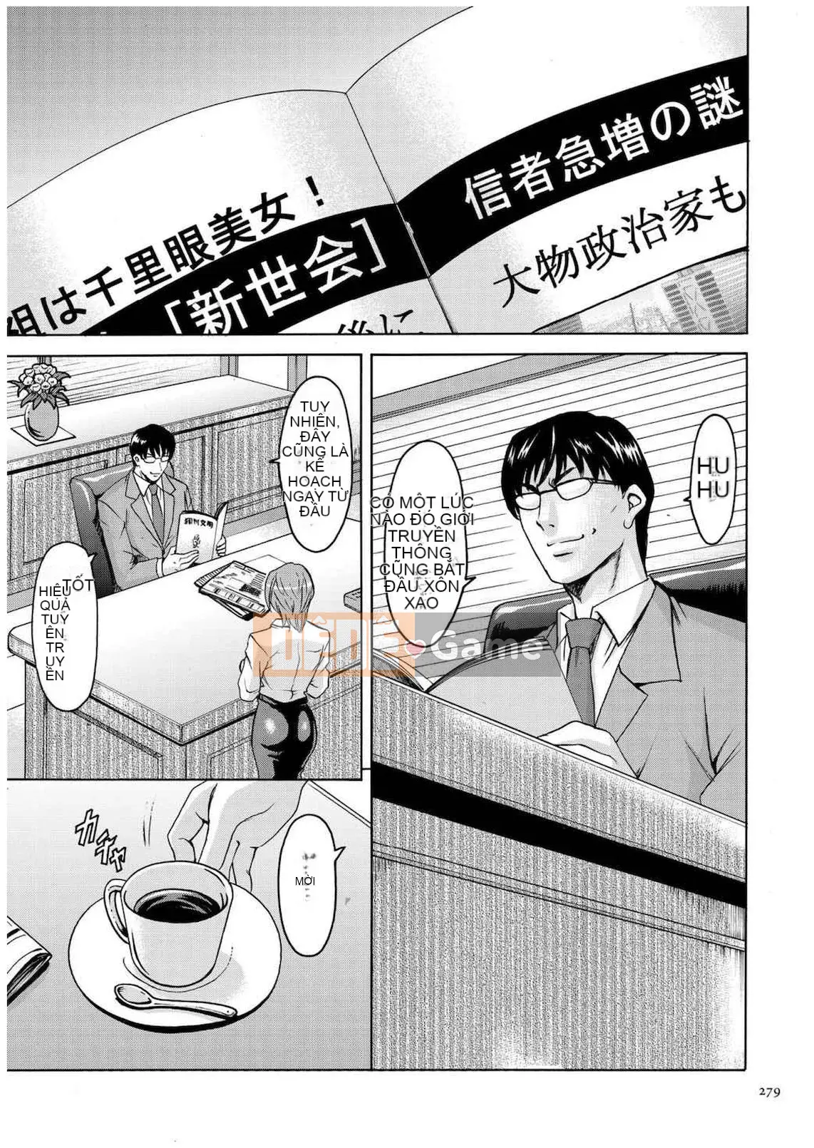 [Ryuichi Hoshino] Hồ sơ xâm nhập Vợ Satomi Tẩy não Tra tấn & Hiếp dâm