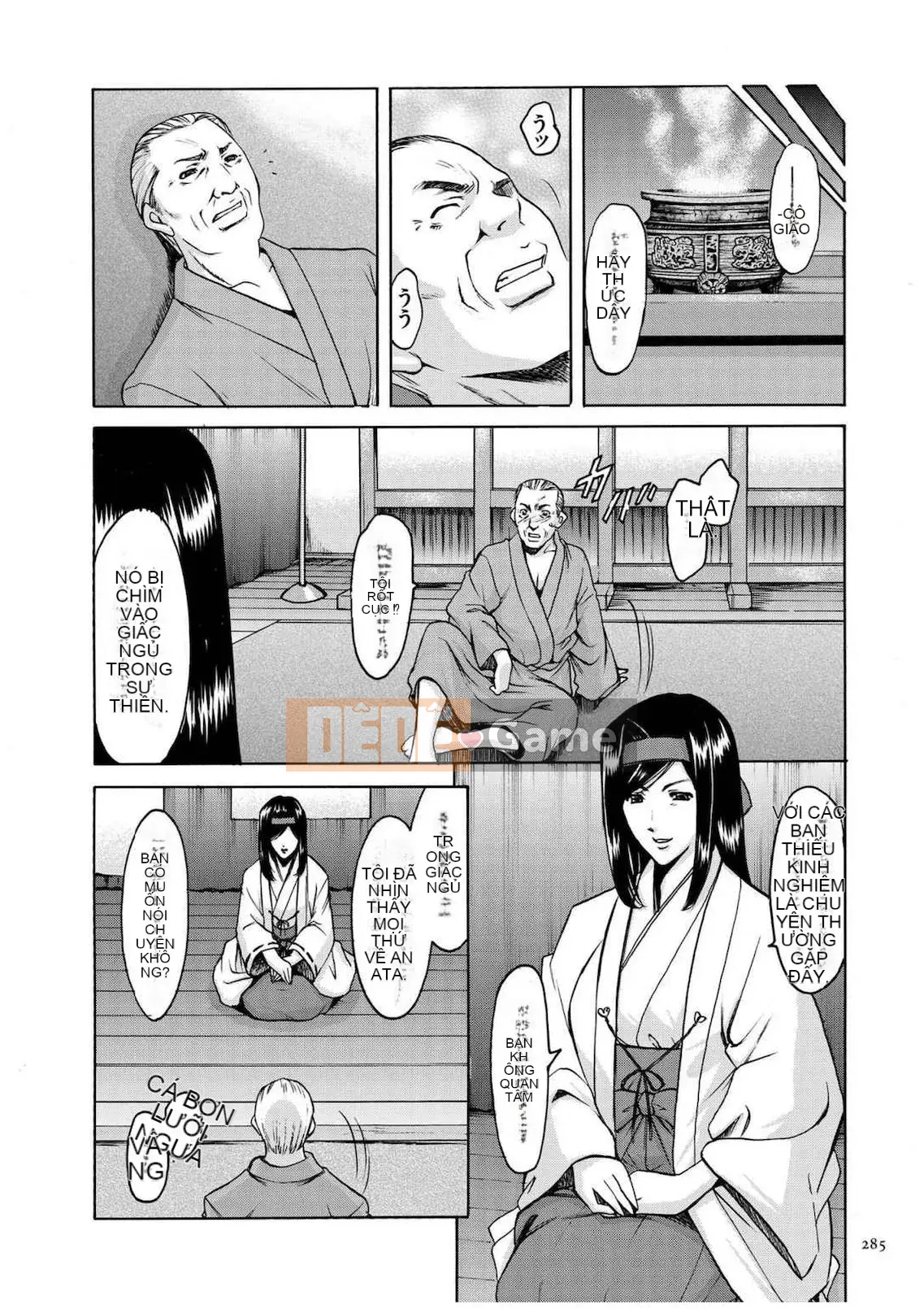 [Ryuichi Hoshino] Hồ sơ xâm nhập Vợ Satomi Tẩy não Tra tấn & Hiếp dâm