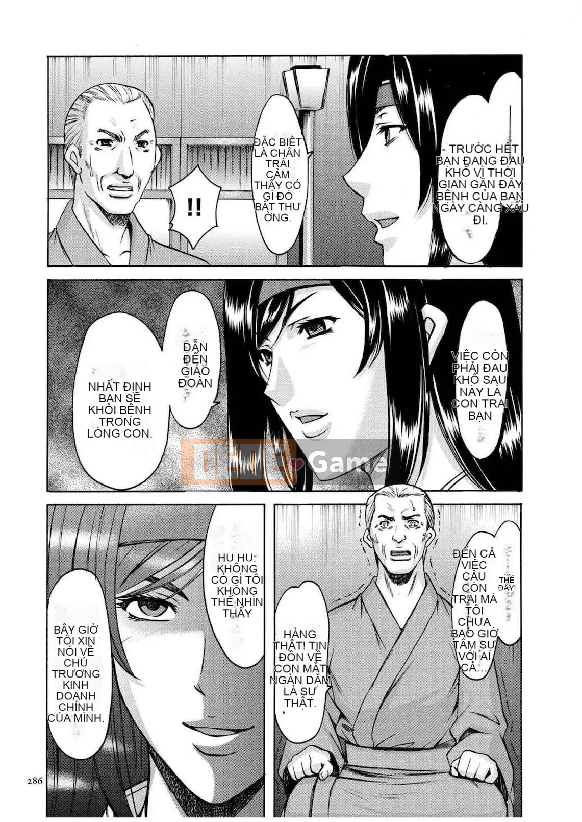 [Ryuichi Hoshino] Hồ sơ xâm nhập Vợ Satomi Tẩy não Tra tấn & Hiếp dâm