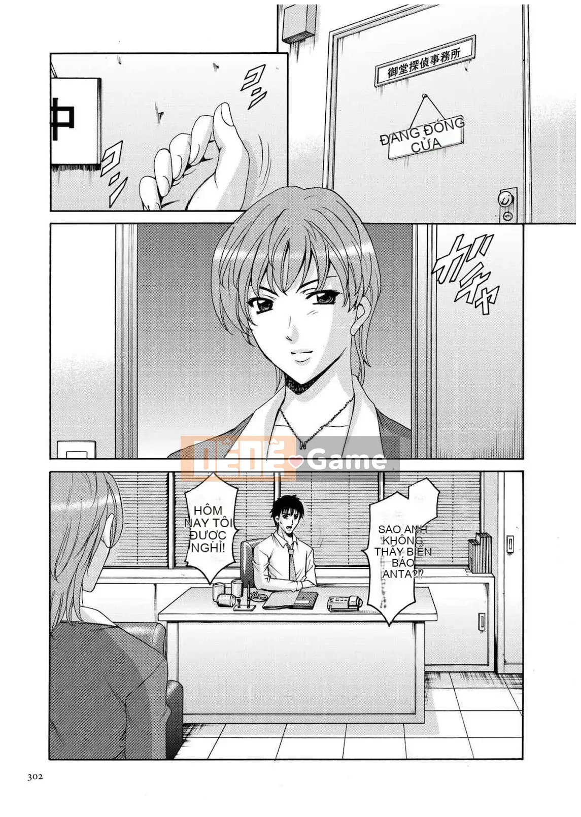 [Ryuichi Hoshino] Hồ sơ xâm nhập Vợ Satomi Tẩy não Tra tấn & Hiếp dâm