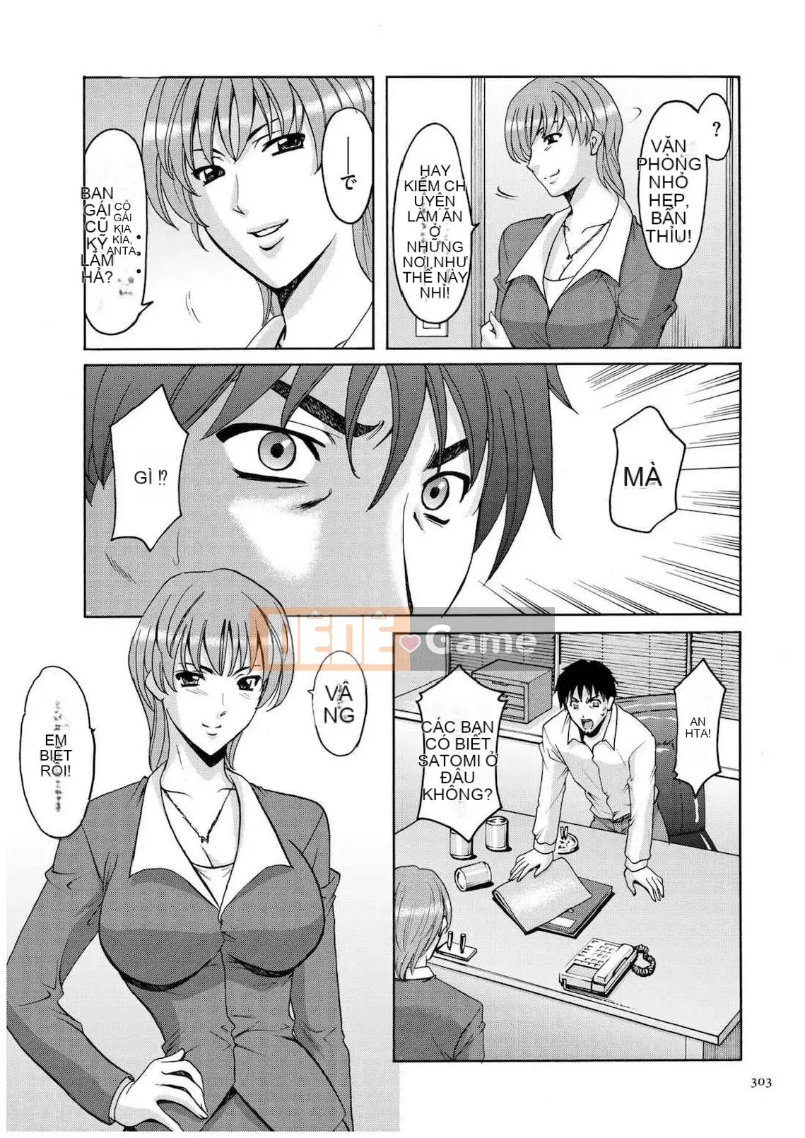 [Ryuichi Hoshino] Hồ sơ xâm nhập Vợ Satomi Tẩy não Tra tấn & Hiếp dâm