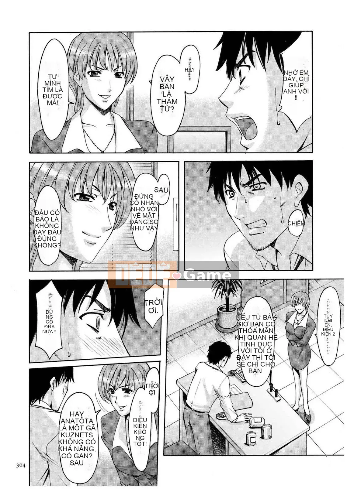 [Ryuichi Hoshino] Hồ sơ xâm nhập Vợ Satomi Tẩy não Tra tấn & Hiếp dâm