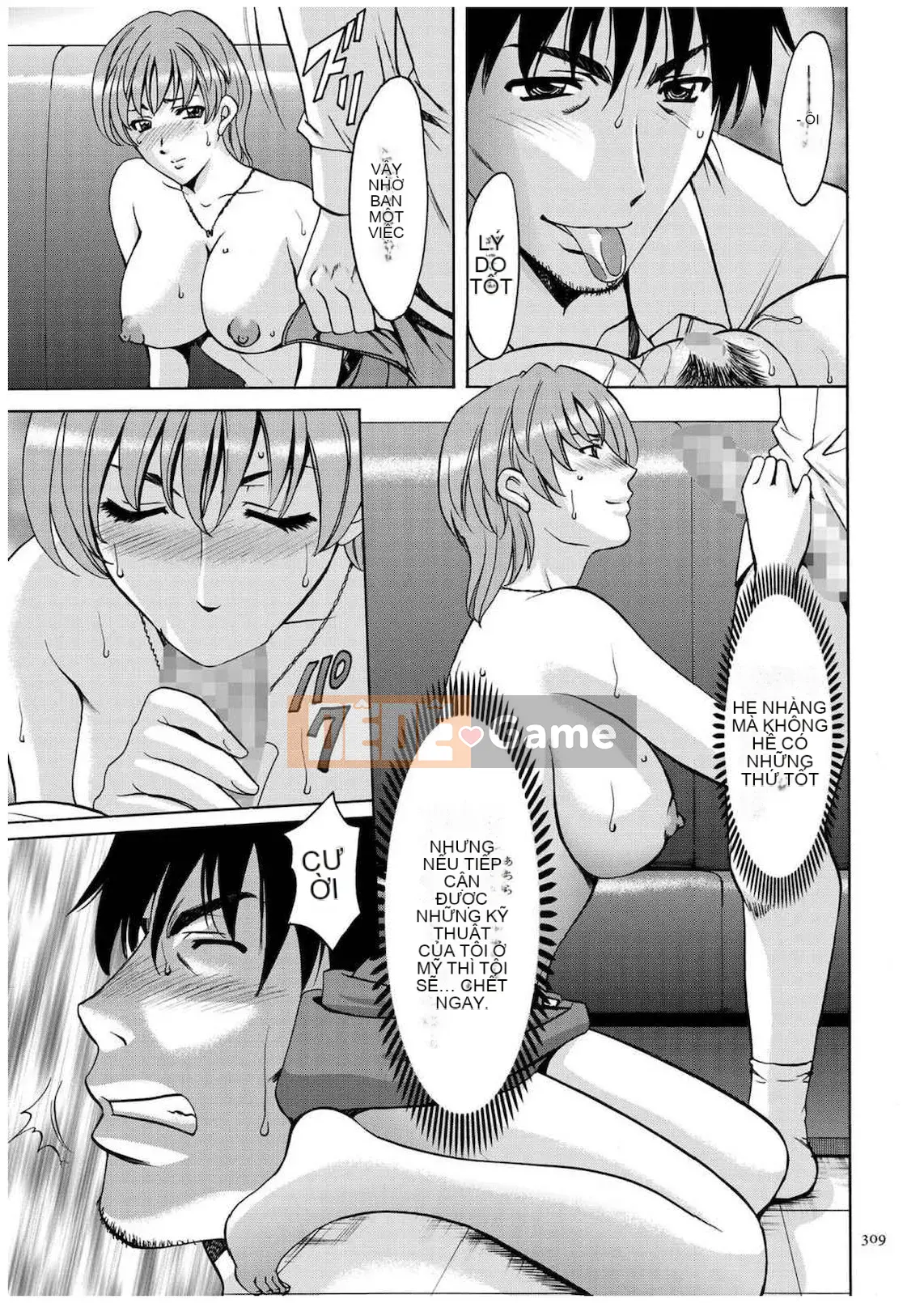 [Ryuichi Hoshino] Hồ sơ xâm nhập Vợ Satomi Tẩy não Tra tấn & Hiếp dâm