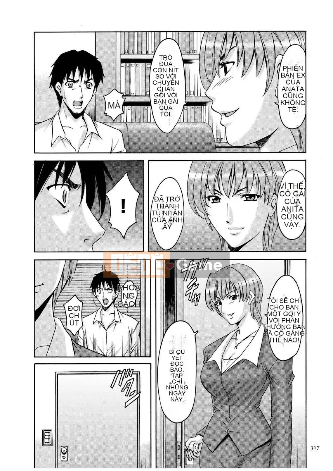 [Ryuichi Hoshino] Hồ sơ xâm nhập Vợ Satomi Tẩy não Tra tấn & Hiếp dâm