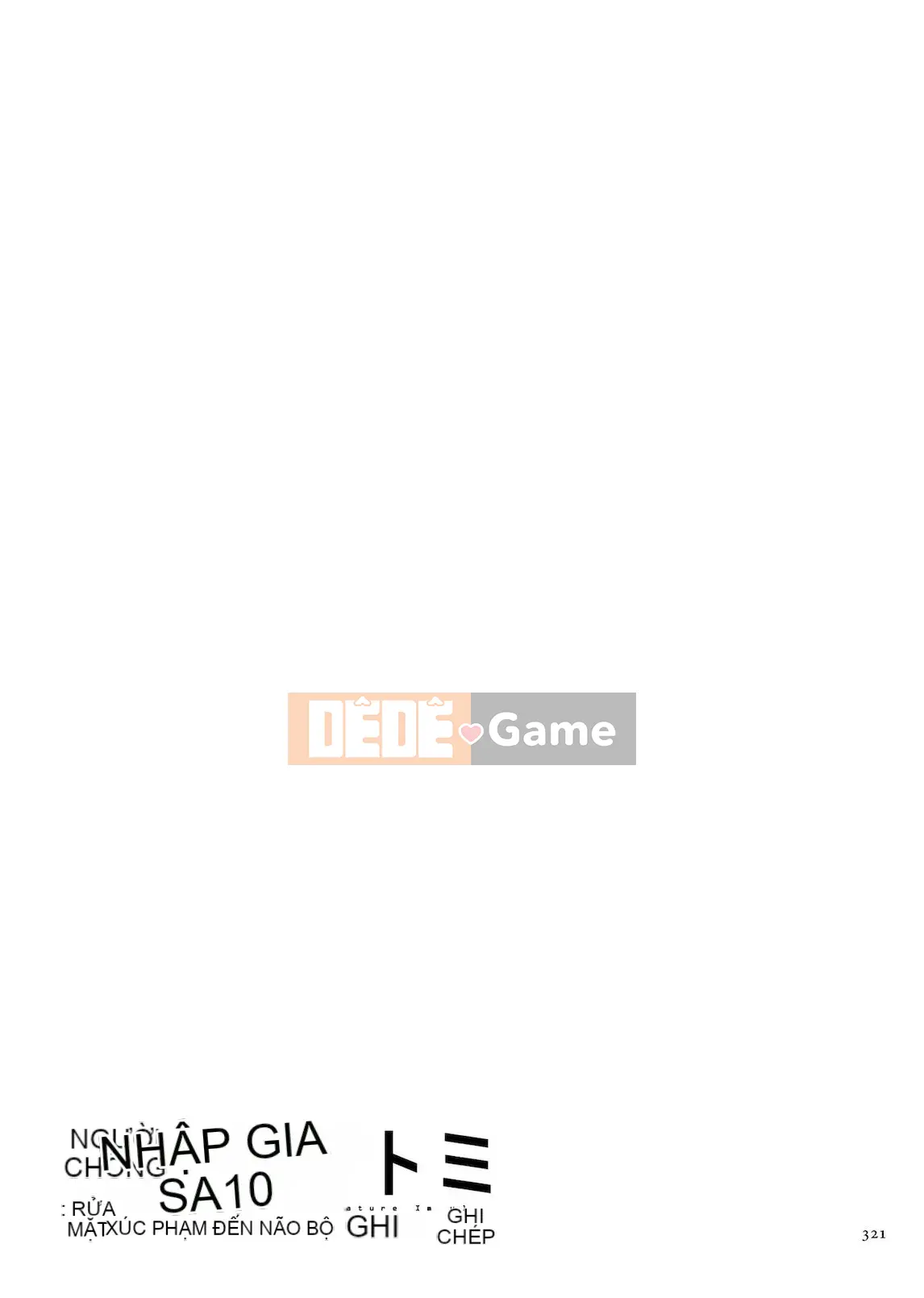 [Ryuichi Hoshino] Hồ sơ xâm nhập Vợ Satomi Tẩy não Tra tấn & Hiếp dâm